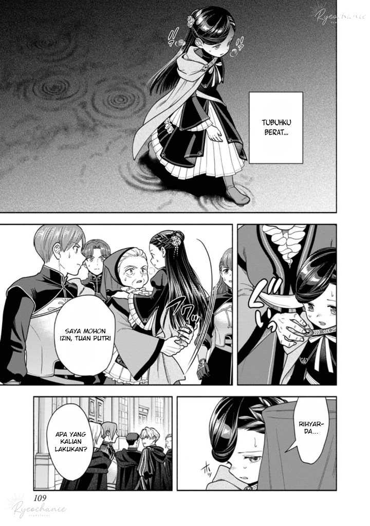 Honzuki no Gekokujou Part 4 Chapter 35 - halaman 6