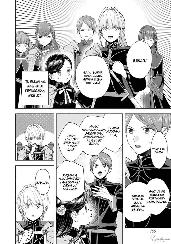 Honzuki no Gekokujou Part 4 Chapter 36.5 - halaman 5