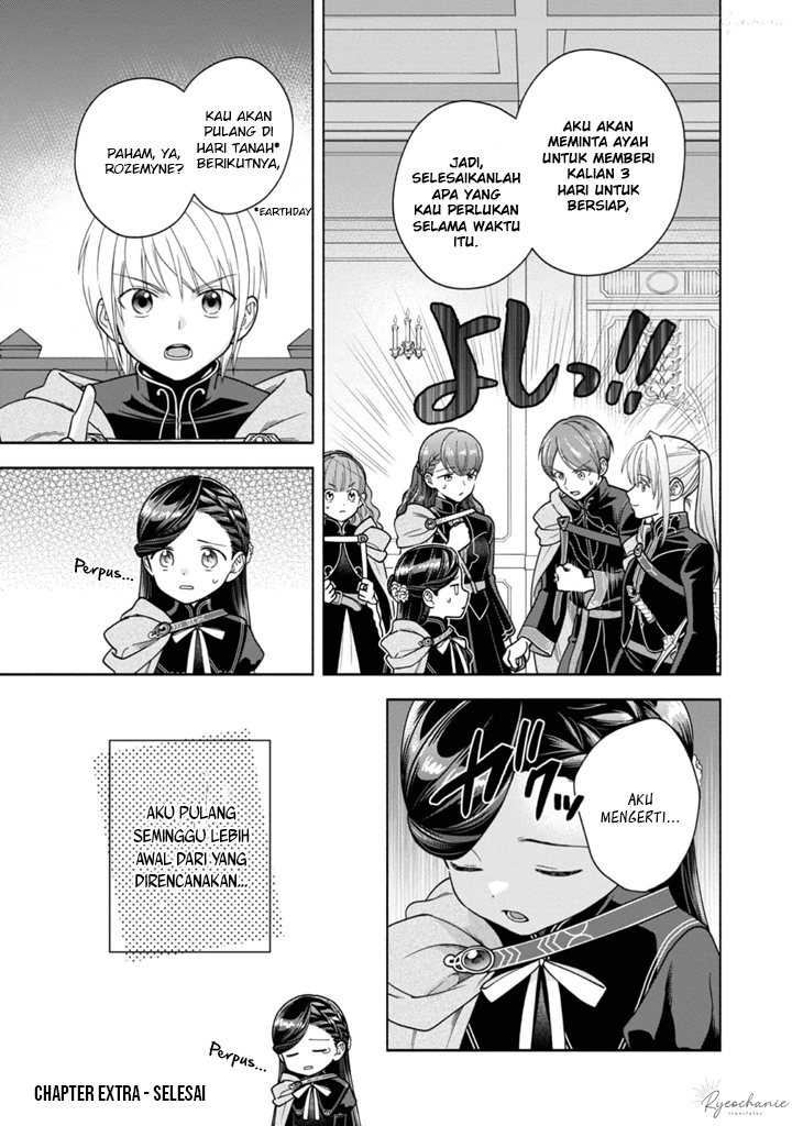 Honzuki no Gekokujou Part 4 Chapter 36.5 - halaman 6