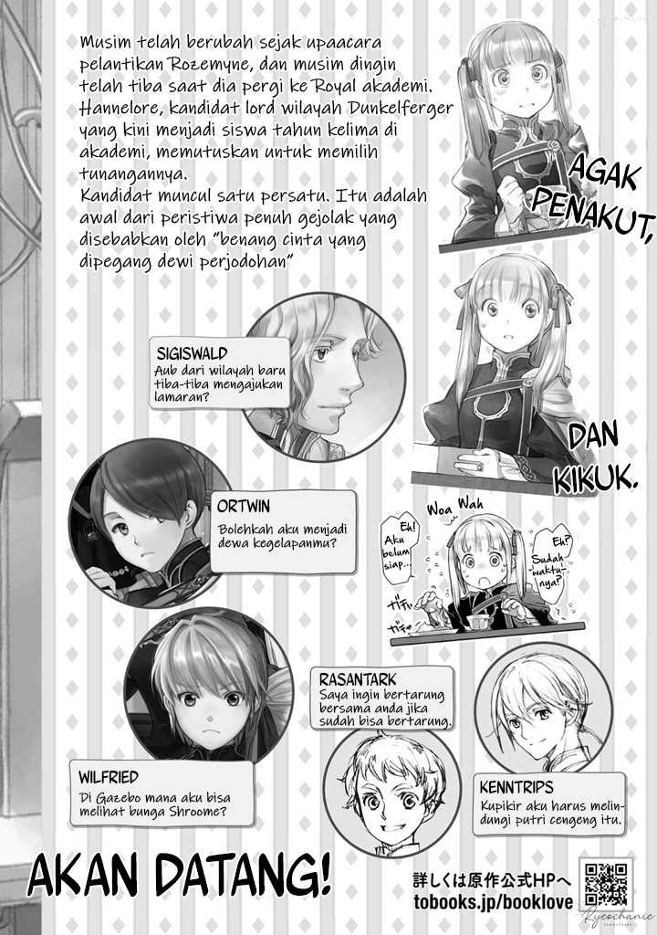 Honzuki no Gekokujou Part 4 Chapter 36.5 - halaman 9