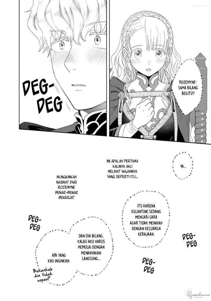 Honzuki no Gekokujou Part 4 Chapter 36 - halaman 21