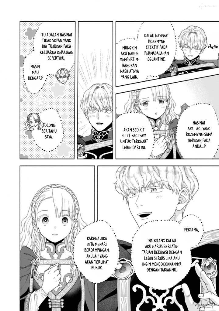 Honzuki no Gekokujou Part 4 Chapter 36 - halaman 23