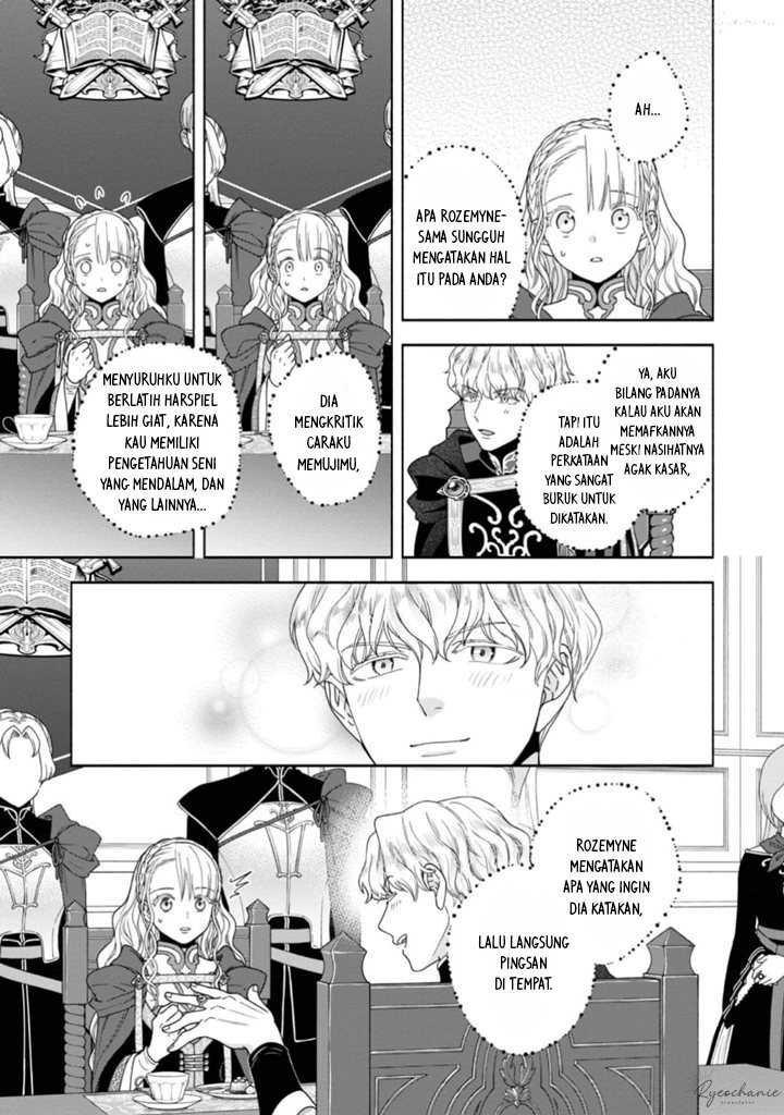 Honzuki no Gekokujou Part 4 Chapter 36 - halaman 24