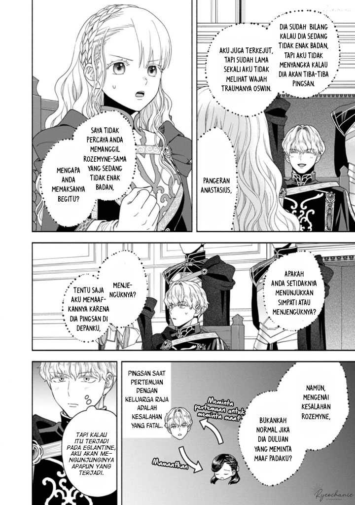 Honzuki no Gekokujou Part 4 Chapter 36 - halaman 25