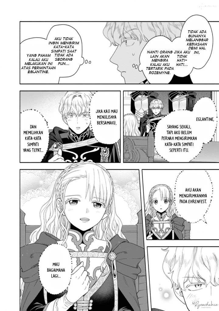 Honzuki no Gekokujou Part 4 Chapter 36 - halaman 27
