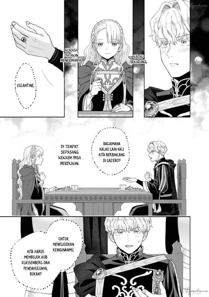 Honzuki no Gekokujou Part 4 Chapter 36 - halaman 28