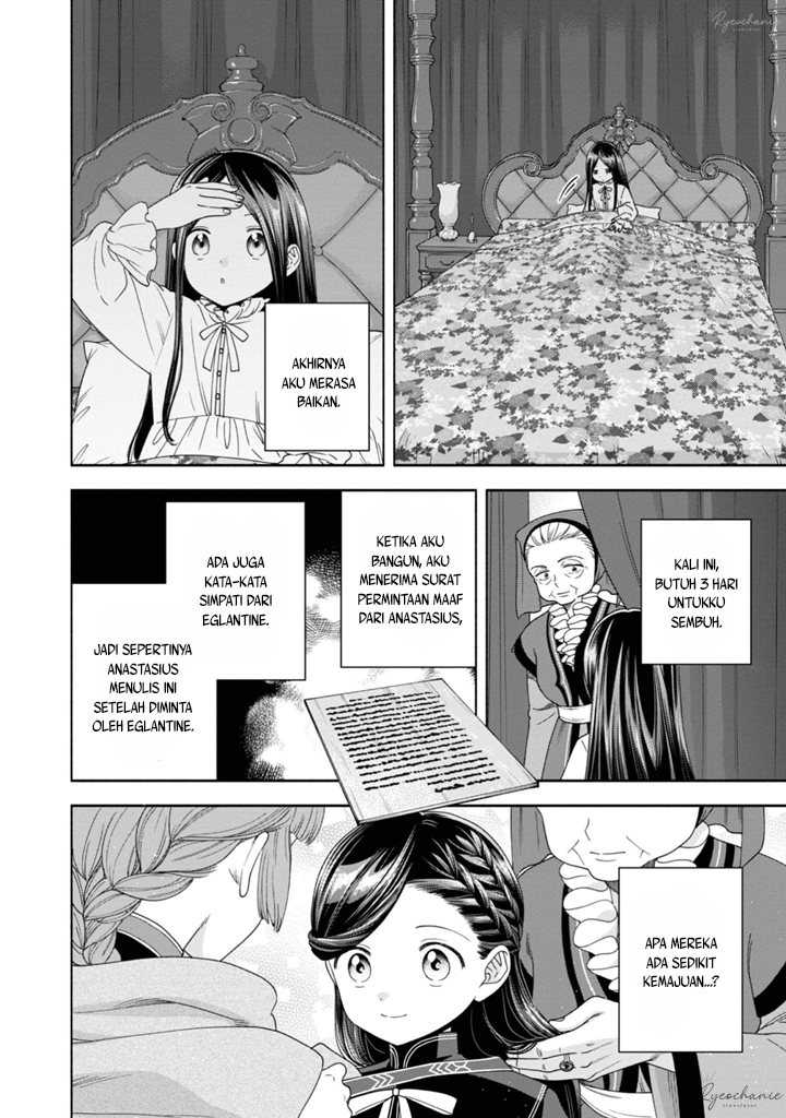 Honzuki no Gekokujou Part 4 Chapter 36 - halaman 31