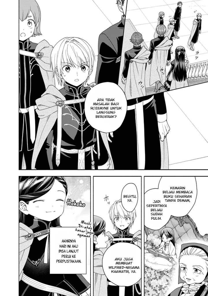 Honzuki no Gekokujou Part 4 Chapter 36 - halaman 33