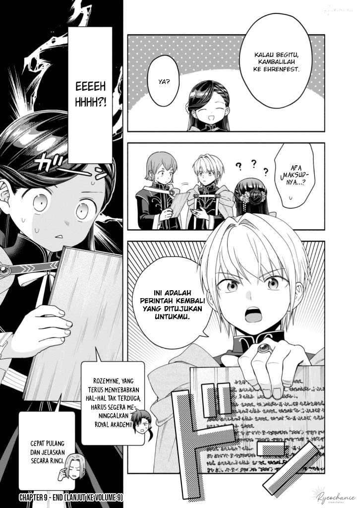 Honzuki no Gekokujou Part 4 Chapter 36 - halaman 34