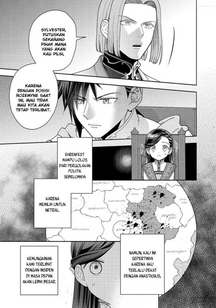 Honzuki no Gekokujou Part 4 Chapter 37 - halaman 12