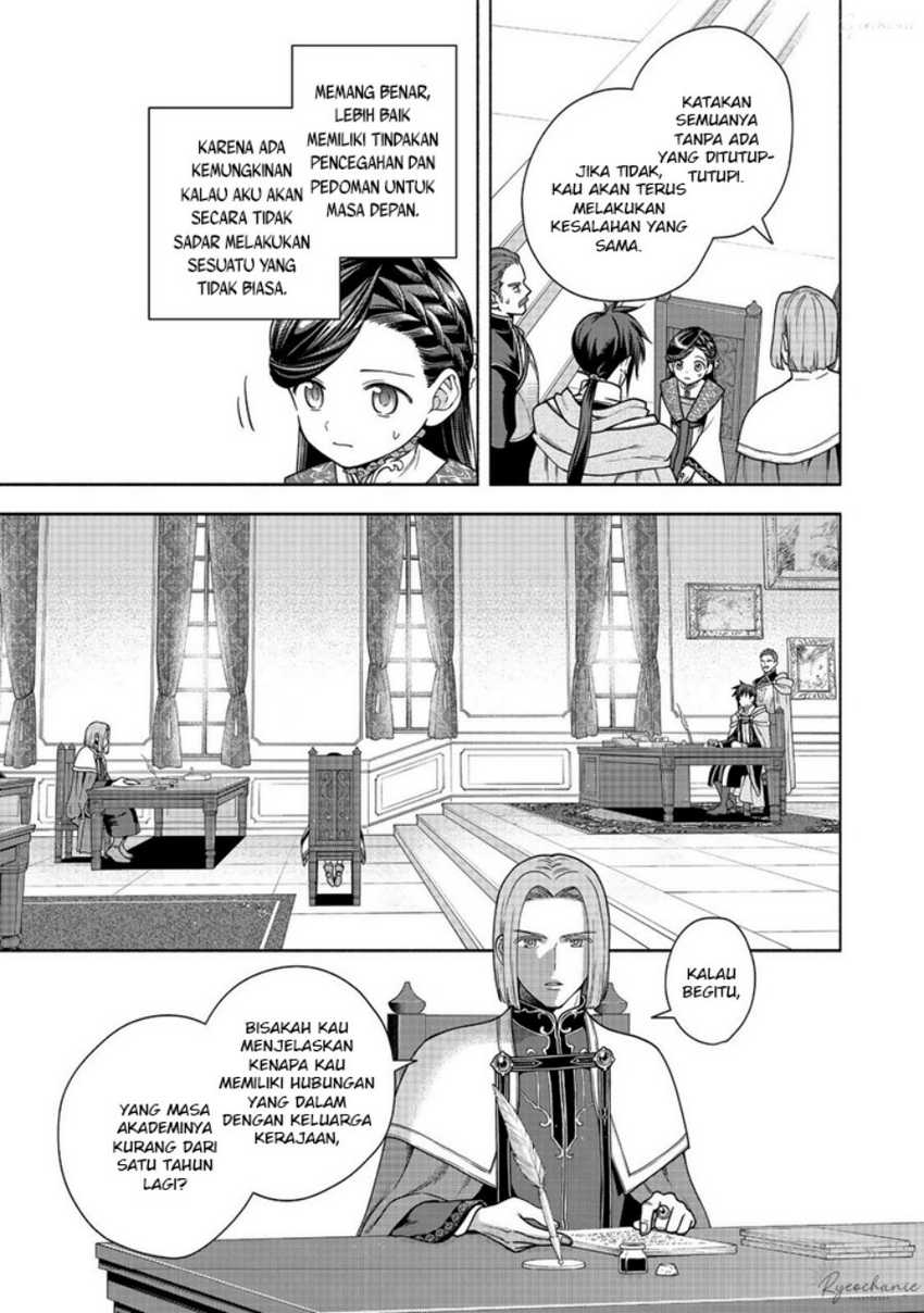 Honzuki no Gekokujou Part 4 Chapter 37 - halaman 2