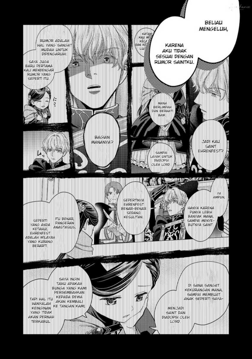 Honzuki no Gekokujou Part 4 Chapter 37 - halaman 4