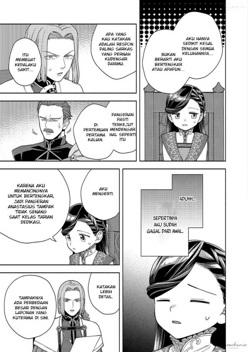 Honzuki no Gekokujou Part 4 Chapter 37 - halaman 6