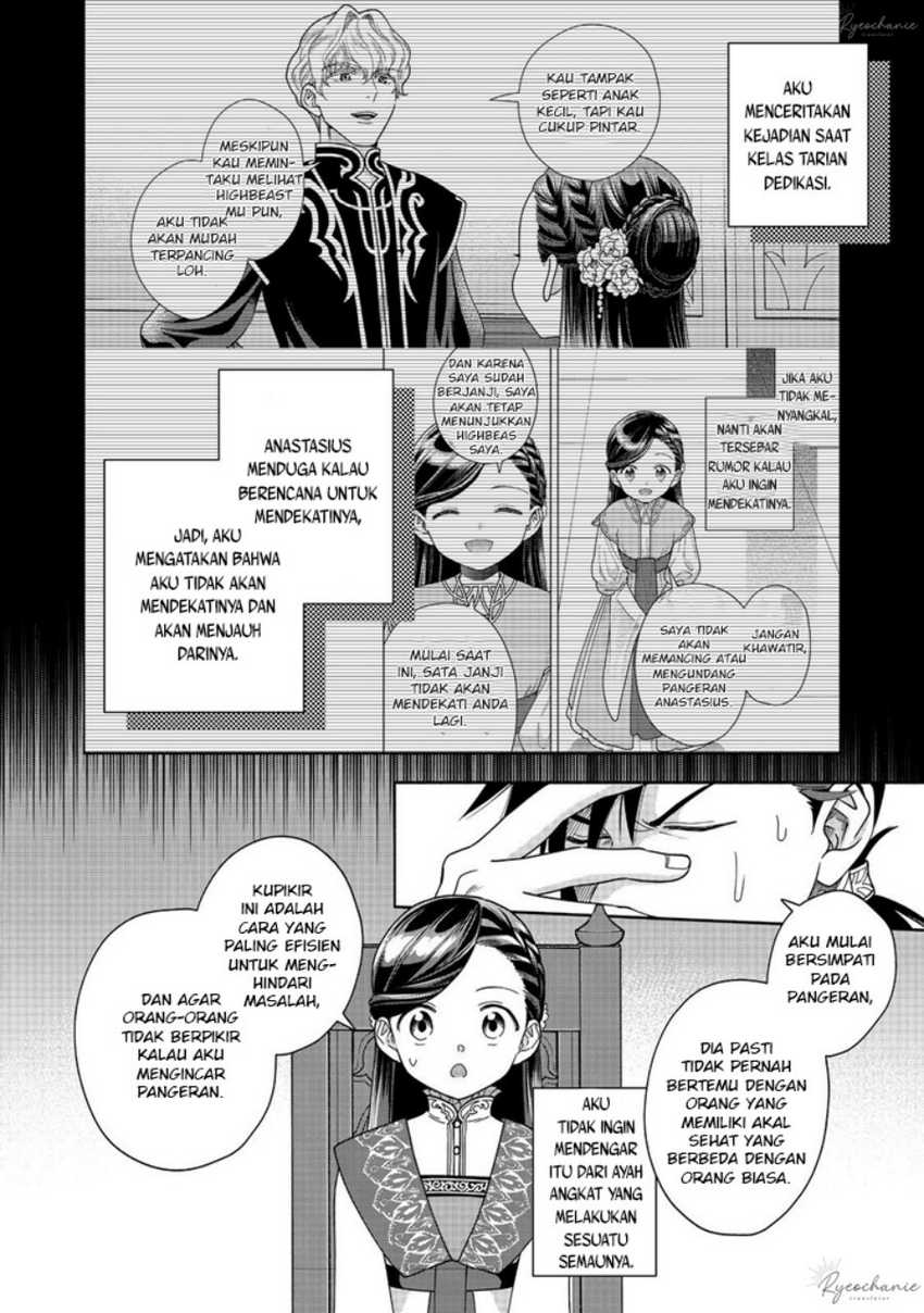 Honzuki no Gekokujou Part 4 Chapter 37 - halaman 7