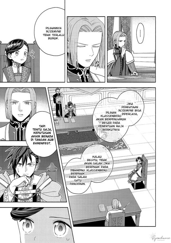 Honzuki no Gekokujou Part 4 Chapter 38 - halaman 18