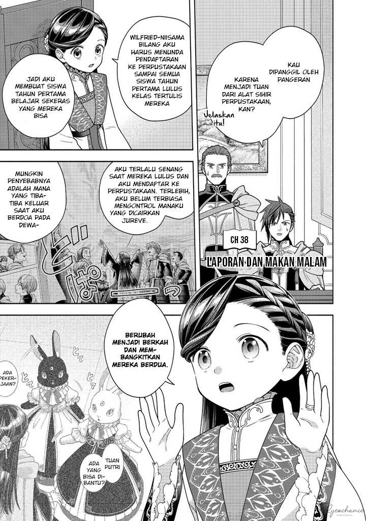 Honzuki no Gekokujou Part 4 Chapter 38 - halaman 2