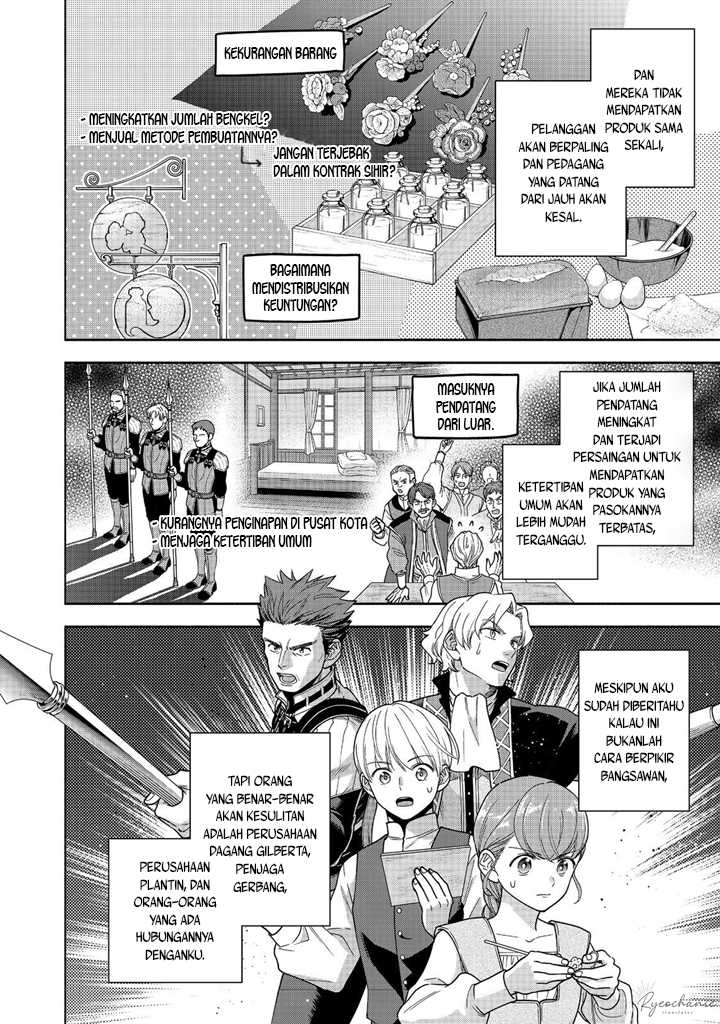Honzuki no Gekokujou Part 4 Chapter 38 - halaman 21