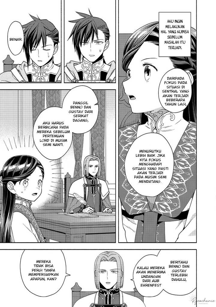 Honzuki no Gekokujou Part 4 Chapter 38 - halaman 22