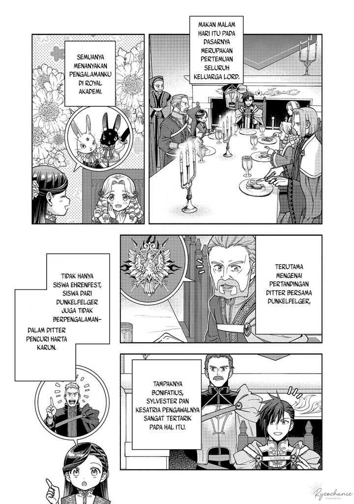 Honzuki no Gekokujou Part 4 Chapter 38 - halaman 24