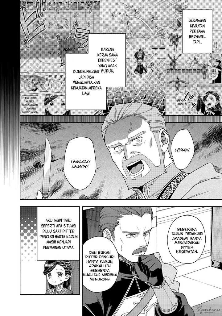 Honzuki no Gekokujou Part 4 Chapter 38 - halaman 25