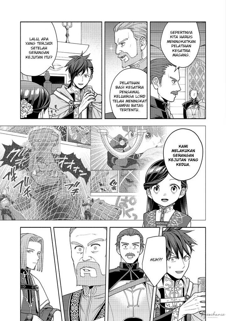 Honzuki no Gekokujou Part 4 Chapter 38 - halaman 26