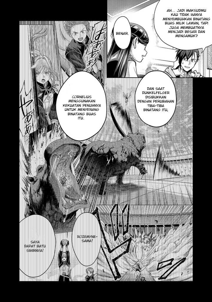 Honzuki no Gekokujou Part 4 Chapter 38 - halaman 27