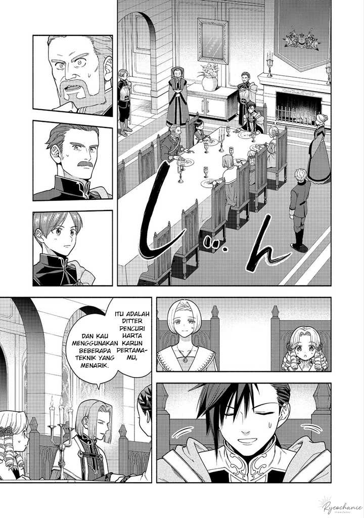 Honzuki no Gekokujou Part 4 Chapter 38 - halaman 28