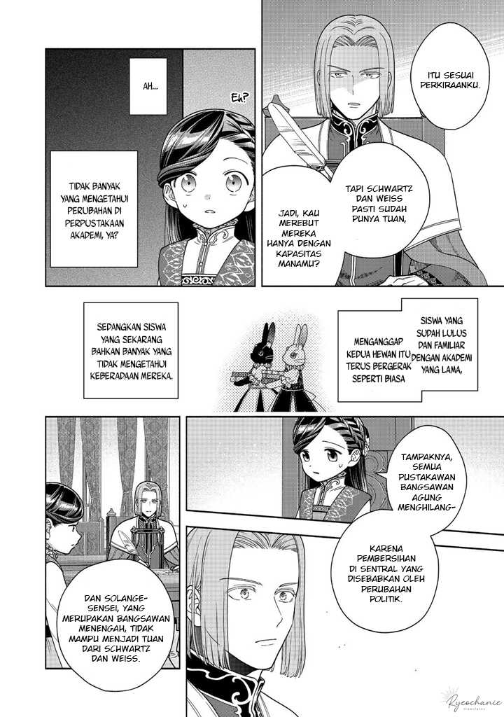 Honzuki no Gekokujou Part 4 Chapter 38 - halaman 3