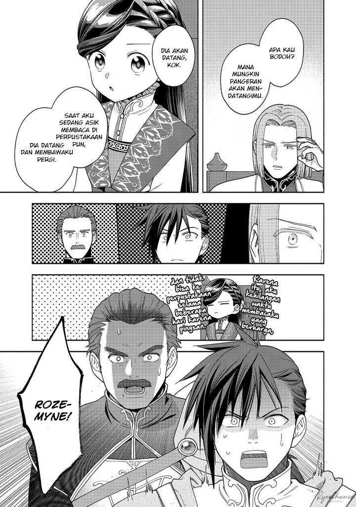Honzuki no Gekokujou Part 4 Chapter 38 - halaman 8