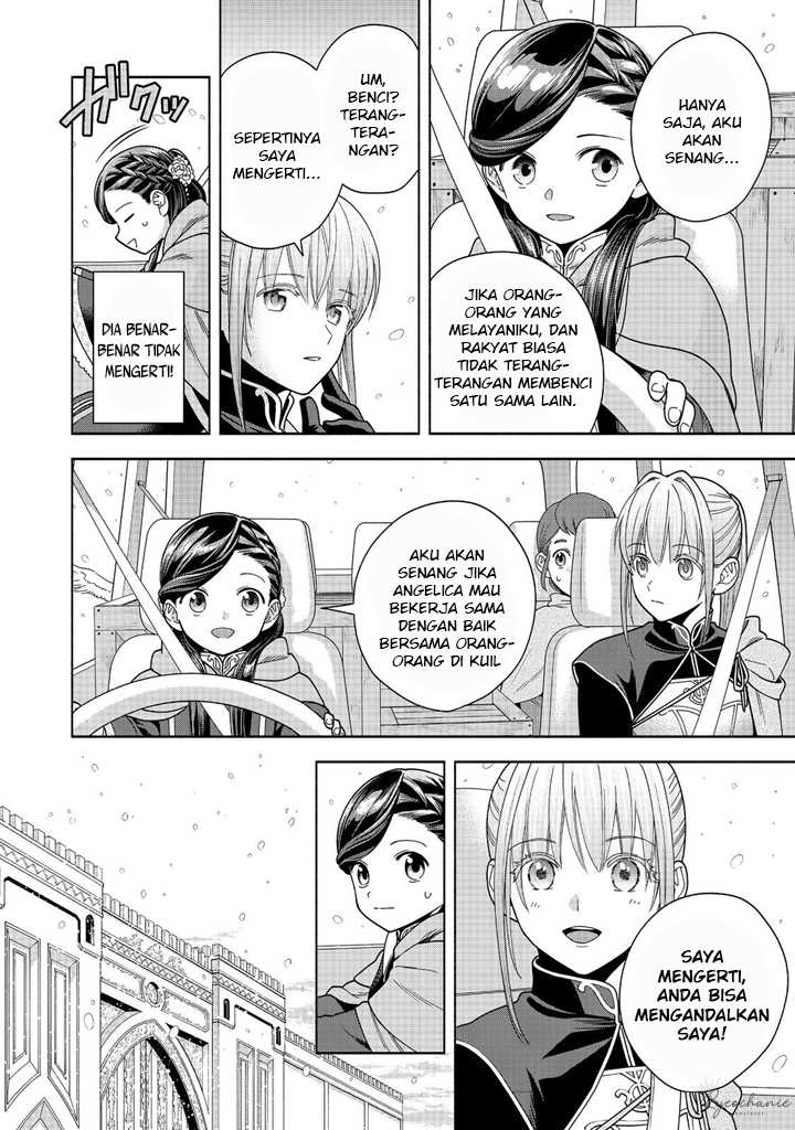 Honzuki no Gekokujou Part 4 Chapter 39 - halaman 13