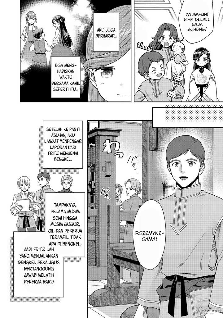 Honzuki no Gekokujou Part 4 Chapter 39 - halaman 21