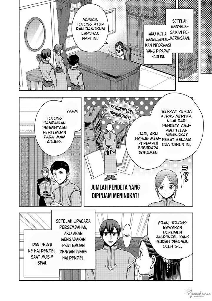 Honzuki no Gekokujou Part 4 Chapter 39 - halaman 23