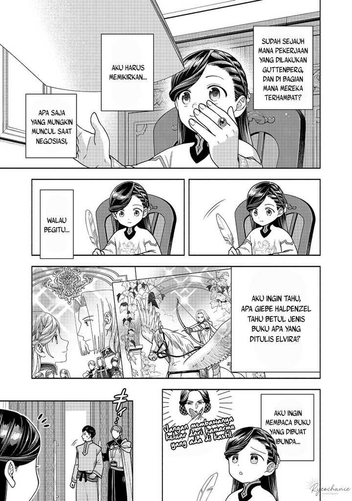 Honzuki no Gekokujou Part 4 Chapter 39 - halaman 24