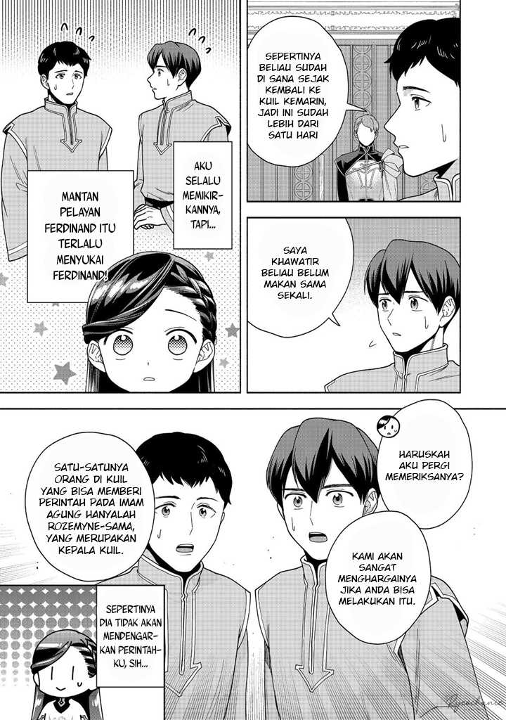 Honzuki no Gekokujou Part 4 Chapter 39 - halaman 26