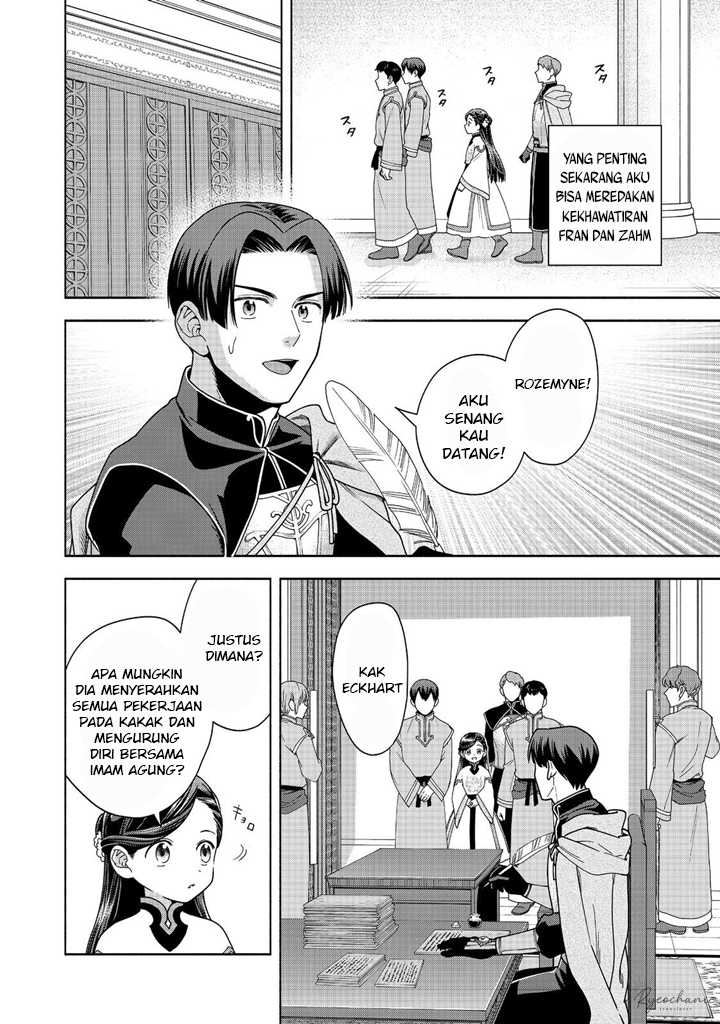 Honzuki no Gekokujou Part 4 Chapter 39 - halaman 27