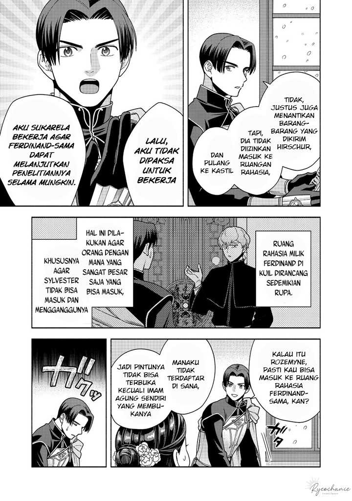 Honzuki no Gekokujou Part 4 Chapter 39 - halaman 28