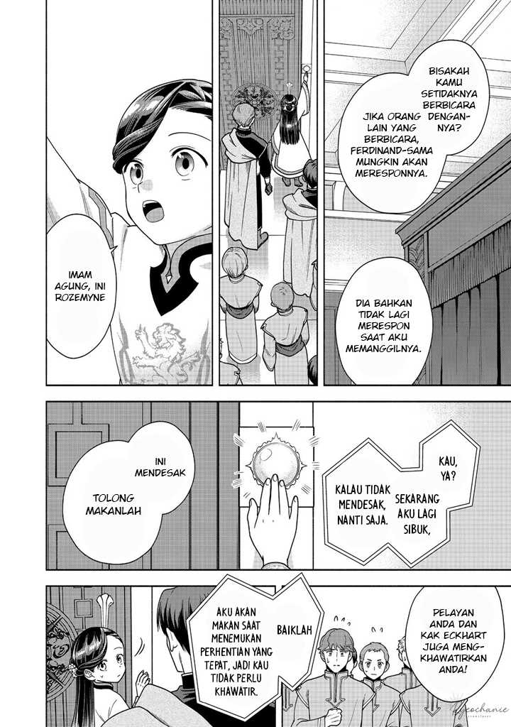 Honzuki no Gekokujou Part 4 Chapter 39 - halaman 29