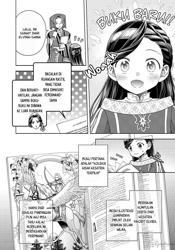 Honzuki no Gekokujou Part 4 Chapter 39 - halaman 3