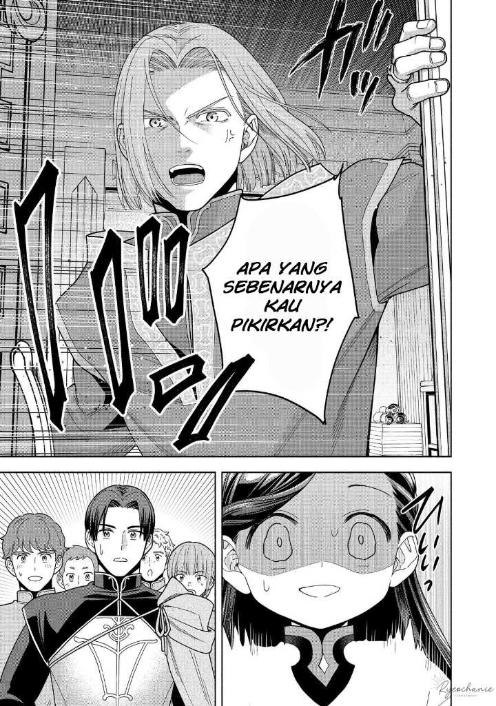 Honzuki no Gekokujou Part 4 Chapter 39 - halaman 34
