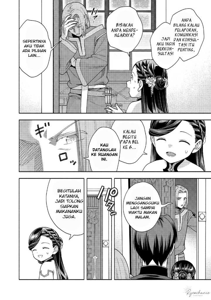 Honzuki no Gekokujou Part 4 Chapter 39 - halaman 35