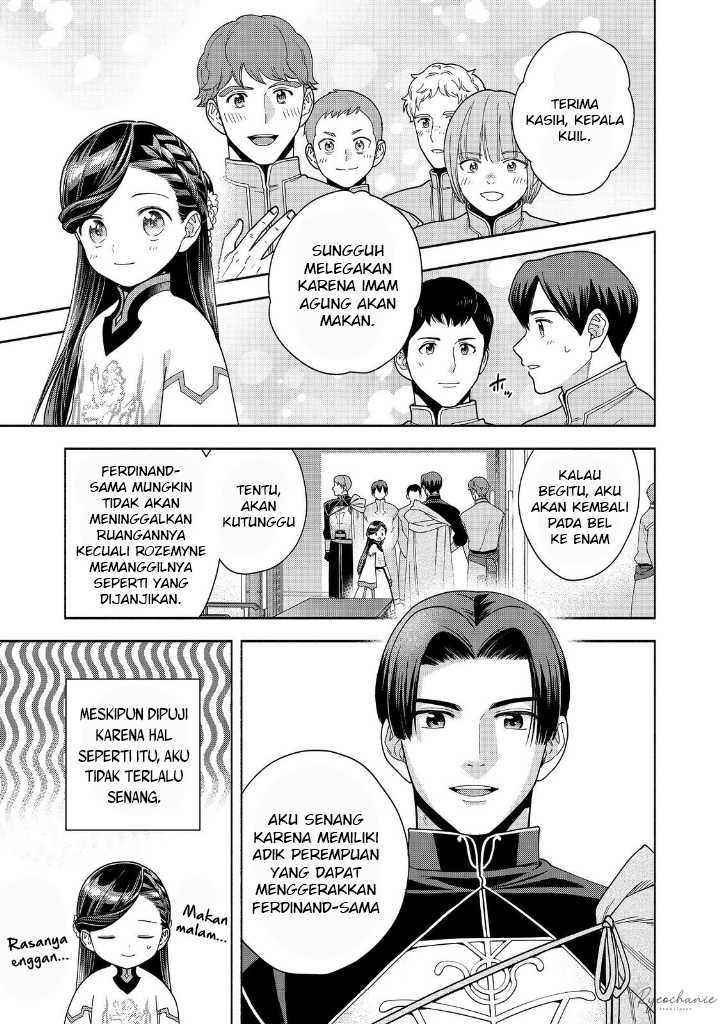Honzuki no Gekokujou Part 4 Chapter 39 - halaman 36