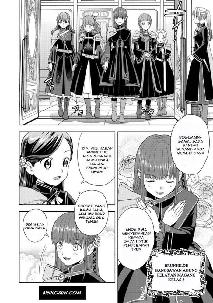 Honzuki no Gekokujou Part 4 Chapter 4 - halaman 21