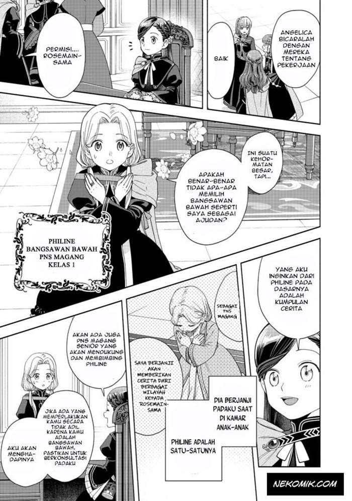 Honzuki no Gekokujou Part 4 Chapter 4 - halaman 24