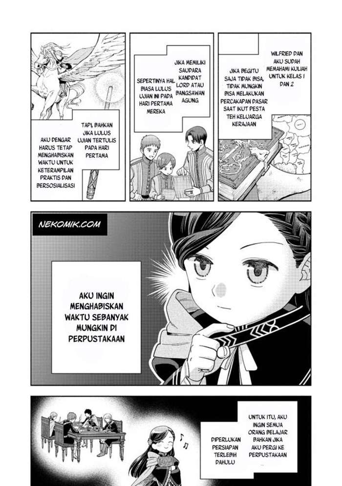 Honzuki no Gekokujou Part 4 Chapter 4 - halaman 28