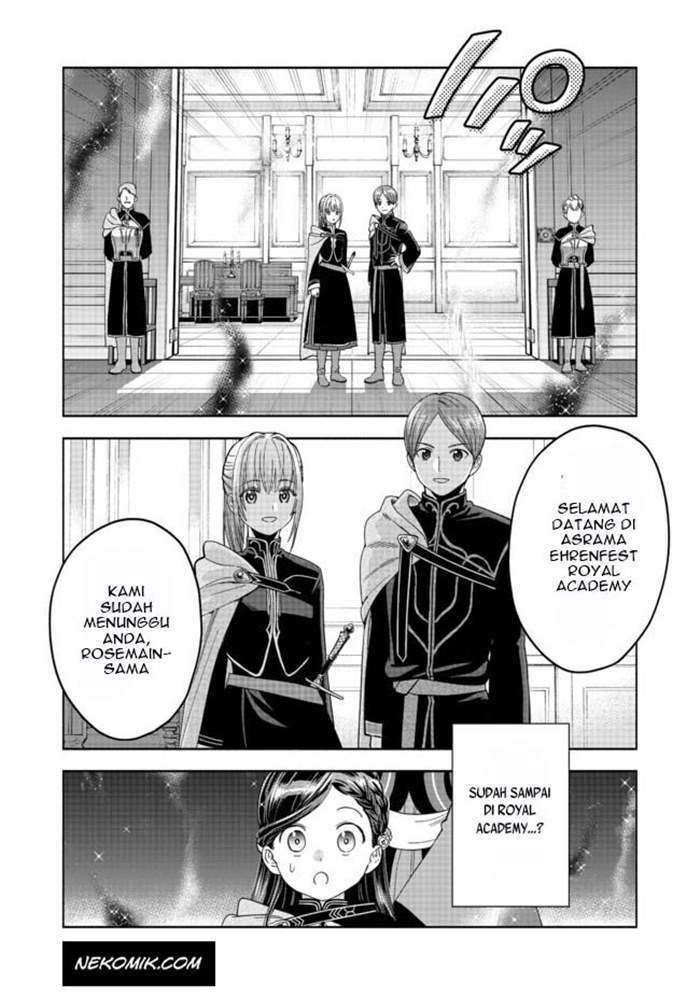 Honzuki no Gekokujou Part 4 Chapter 4 - halaman 3