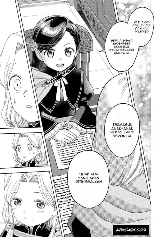 Honzuki no Gekokujou Part 4 Chapter 4 - halaman 30
