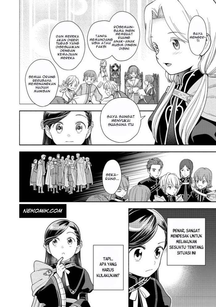 Honzuki no Gekokujou Part 4 Chapter 4 - halaman 31