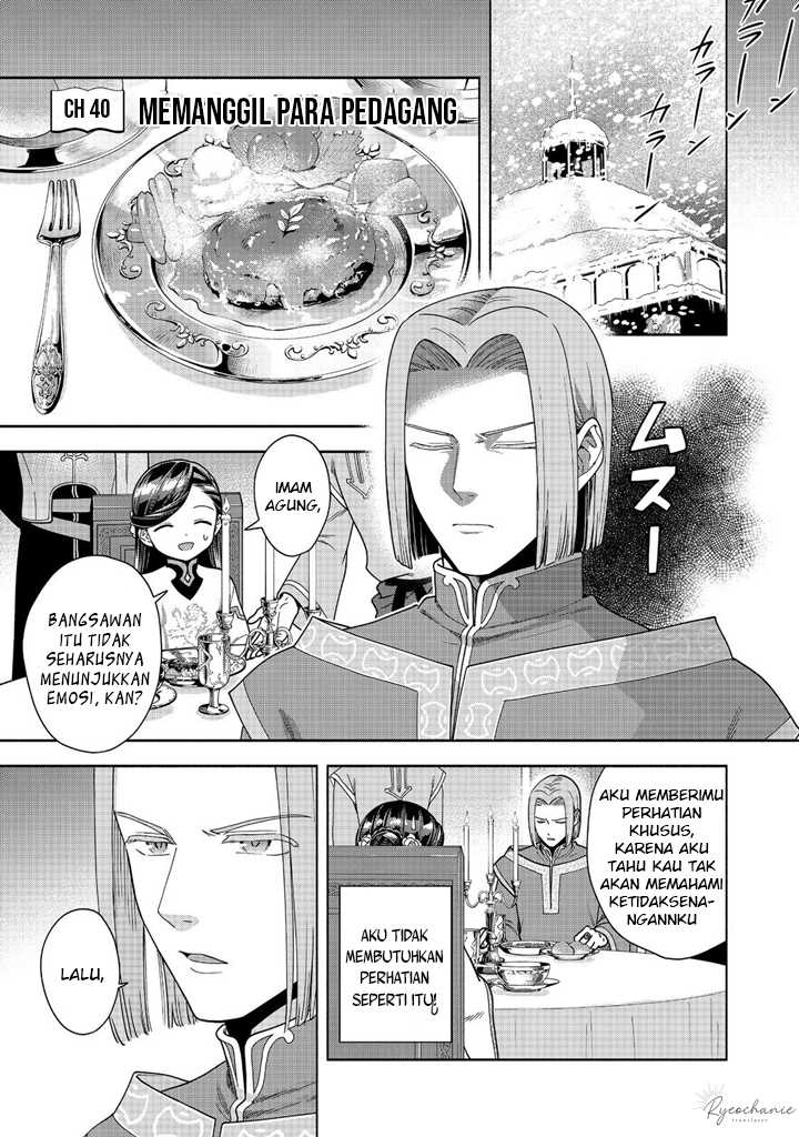 Honzuki no Gekokujou Part 4 Chapter 40 - halaman 2