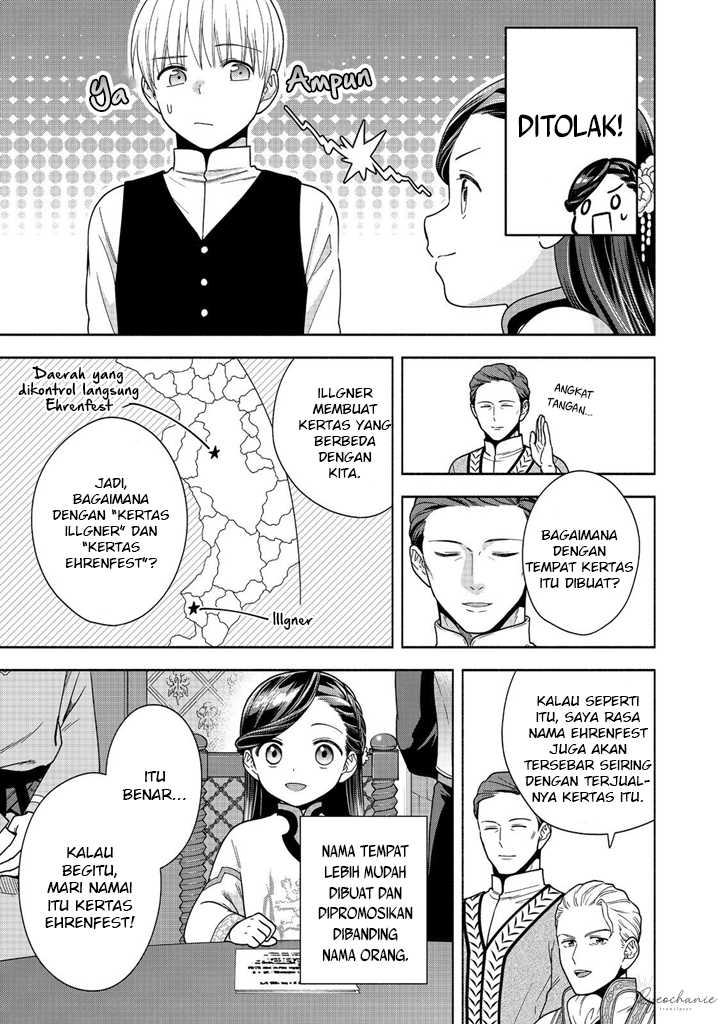 Honzuki no Gekokujou Part 4 Chapter 40 - halaman 24