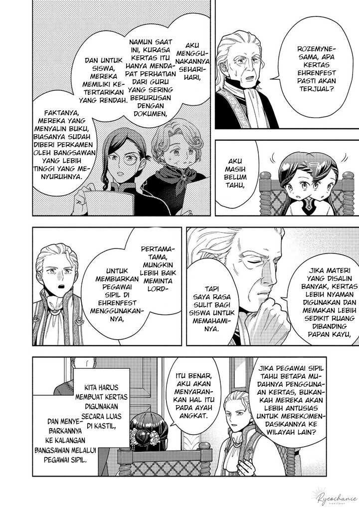 Honzuki no Gekokujou Part 4 Chapter 40 - halaman 25